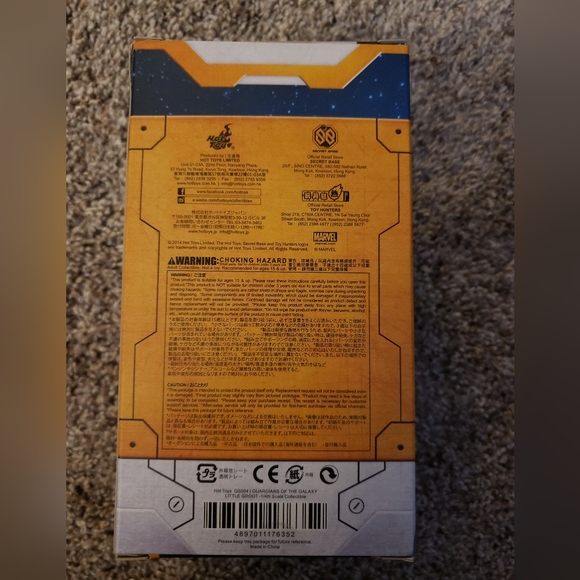 Hot Toys Little Groot Marvel Guardians of the Galaxy 1/4th scale figure, NIB - Picture 2 of 4